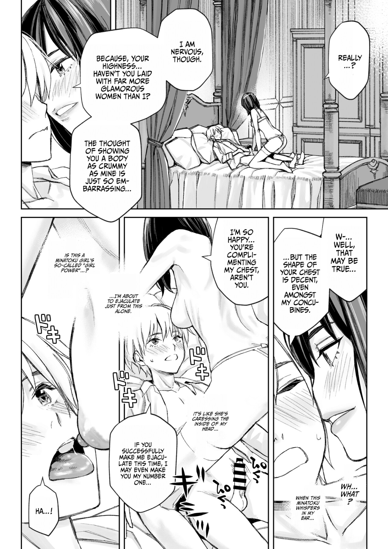 Hentai Manga Comic-The Lavish Daily Life of Saionji Kyouka The Minato-ku Girl (Tentative)-Read-23